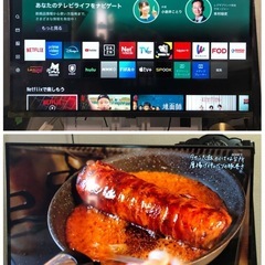 天）139.TOSHIBA ハイビジョン液晶テレビ 32V35N スタンド込みの画像
