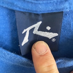 ラスティの画像