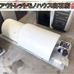 商談中 現状品 フジカ Smarty/スマーティ F4-N5型 ...