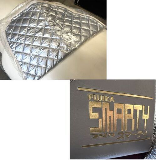 商談中 現状品 フジカ Smarty/スマーティ F4-N5型 家庭用 ドーム型 遠赤外線 ホーム サウナ 健康器具 美容器具 ☆ 札