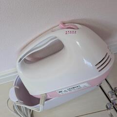 ハンドミキサーの画像