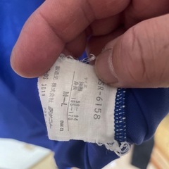 アディダスの画像