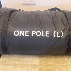 ワンポールテントテーブルの中古が安い！激安で譲ります・無料で