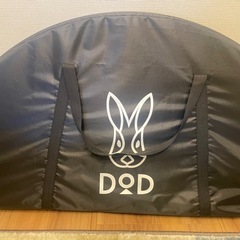 DODワンポールテントL(黒).ワンポールテントテーブルの画像