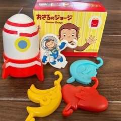 無料　ハッピーセット　おさるのジョージ　バランスゲーム