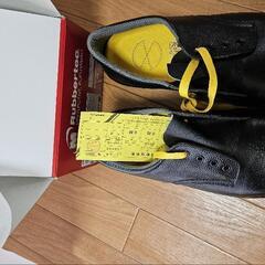 ミドリ安全 ラバーテック短靴 26.5cm

の画像