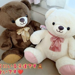 くまのぬいぐるみ　ミルクティーカラーの画像