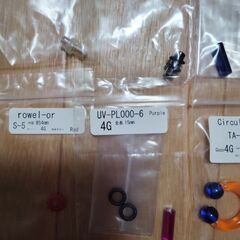 4Gボディピアス１つ中古ありますので値下げ致しましたの画像