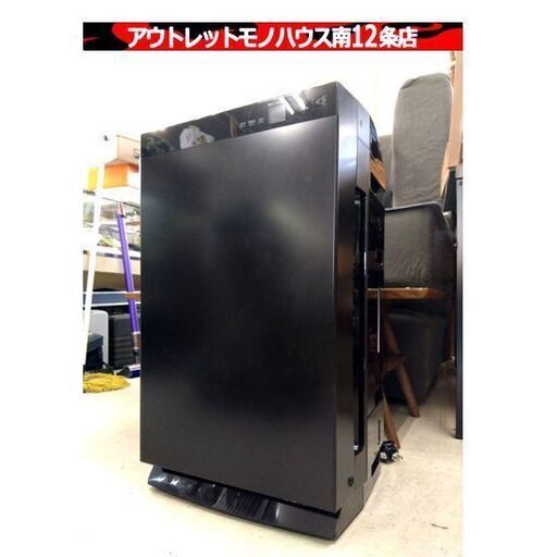 DAIKIN MCZ70W-T 除加湿ストリーマ空気清浄機 うるるとさらら 2019年製 ブラウン ストリーマ ダイキン 加湿 消臭 家電 PM2.5 札幌市 中央区 南12条