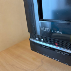 あげます。大画面テレビの画像