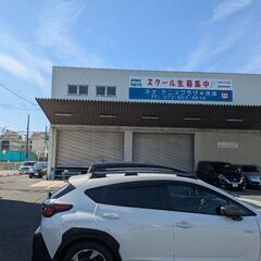 テニスコーチ募集♪お仕事体験も実施中♪レッスンのお手伝いをしてい...