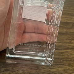 Dior 香水の画像