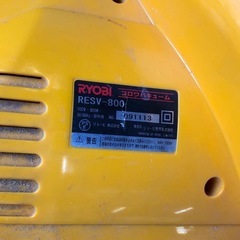 RYOBI リョービ ブロワバキューム RESV-800 集塵 送風 100V 800Wの画像