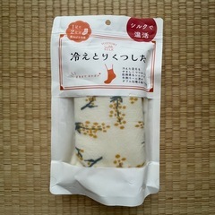 新品未使用 シルク 冷えとりくつした ミモザ柄