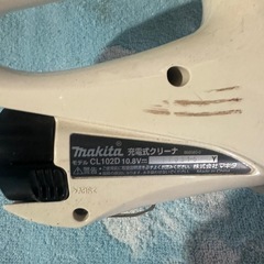 マキタ コードレス掃除機(充電式クリーナー) 10.8V 本体付属バッテリー1個搭載モデル CL102DW充電器付属の画像