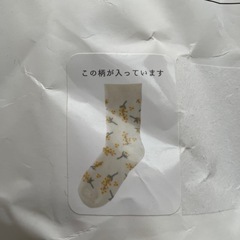 新品未使用 シルク 冷えとりくつした ミモザ柄の画像