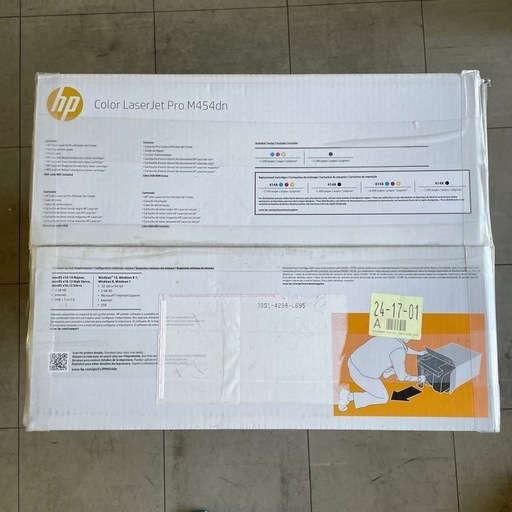 【新品】hp カラーレーザージェットプリンター　M454dn