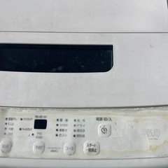 洗濯機　IAW-T504 動作確認済み　9-670の画像
