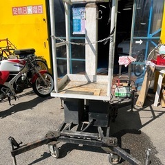 水圧式高所作業台4.5m 12Vバッテリー駆動