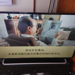 IOデータ LCD-M4K491XDB-B 4K対応49インチ液...