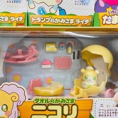ヒミツのここたま4点セットの画像