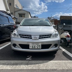 てぃーだ