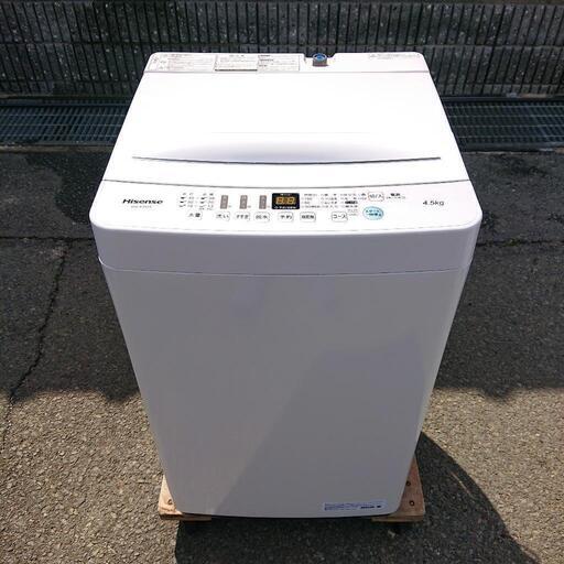 【完売】Hisense2021年製4.5㎏全自動洗濯機 美品