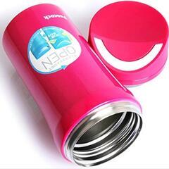 保温保冷ステンレスボトル　ピーコック リップマグ 0.35Lの画像