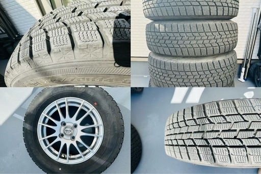 中古冬タイヤ