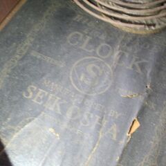 【ジャンク 不動】 SEIKOSHA REGULATOR 八角尾長 柱時計 ゼンマイ式 高さ56cm 黒地金彩メダル4枚 精工舎 札幌市 清田区 平岡の画像