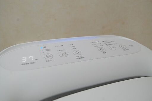 SHARP 除加湿空気清浄機 KI-LD50 2020年製 ホワイト プラズマクラスター25000搭載 動作確認済み 除湿 加湿 空気清浄機 シャープ 札幌市 清田区 平岡