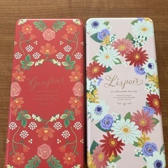 空缶　お菓子缶　2個セット