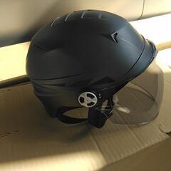 原付ヘルメット試着のみ
