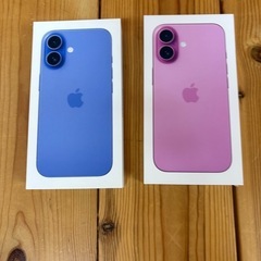iPhone16 空箱
