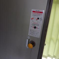 業務用冷蔵庫の画像
