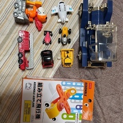 乗り物色々セット