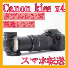 ❄️初心者向け★Canon Kiss X4ダブルレンズ★超望遠レ...