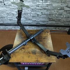 最終お値引き価格！　デュアルモニターアーム