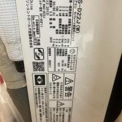 エアコン  ジャンク品