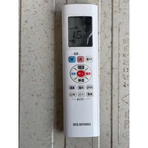 233　IRISOHYAMA　2018年製エアコン　10～12畳用 233 IRISOHYAMA 2018年製エアコン 10～12畳用 233 IRISOHYAMA 2018年製