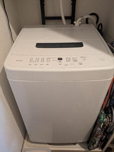 値下げします！！昨年購入★一人暮らし、新生活にまとめて♪半額以下
