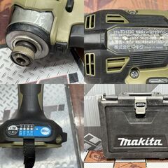値下げしました！【中古】マキタ Makita TD173D 充電式インパクトドライバ 18V ケース付きの画像