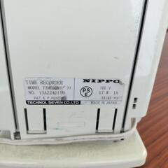 値下げタイムレコーダーTIMEBOY8プラスの画像