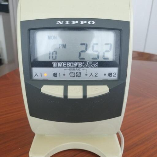 タイムレコーダーTIMEBOY8プラス