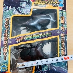 動く！闘虫バトルセット　虫ウォークの画像