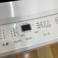 【トレファク ラパーク岸和田店】2022年製 maxzen 全自動洗濯機　入荷しました【12ヶ月保証】の画像