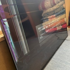 55型液晶割れテレビの画像