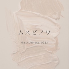 ムスビノワ