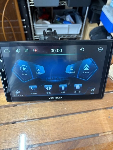 Android Auto&CAR PLAY　オンダッシュオーディオ　カーオーディオ