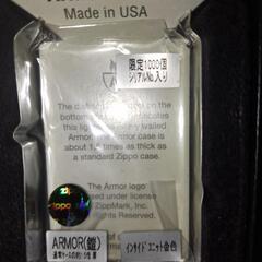 ZIPPO シリアル入りドクロの画像